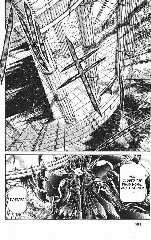 Saint Seiya - The Lost Canvas Chapter 65 3